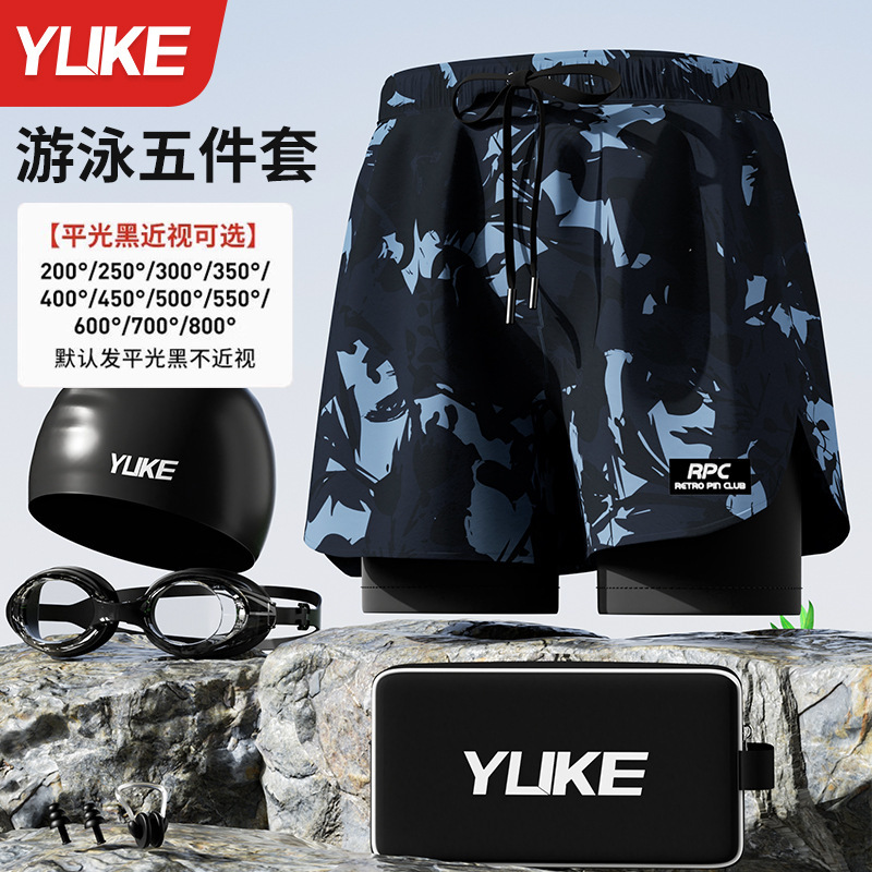 네이비 블루 프린트 + 수영모 + 수영 고글 + 수영 가방 [무료 귀마개 및 코 클립]