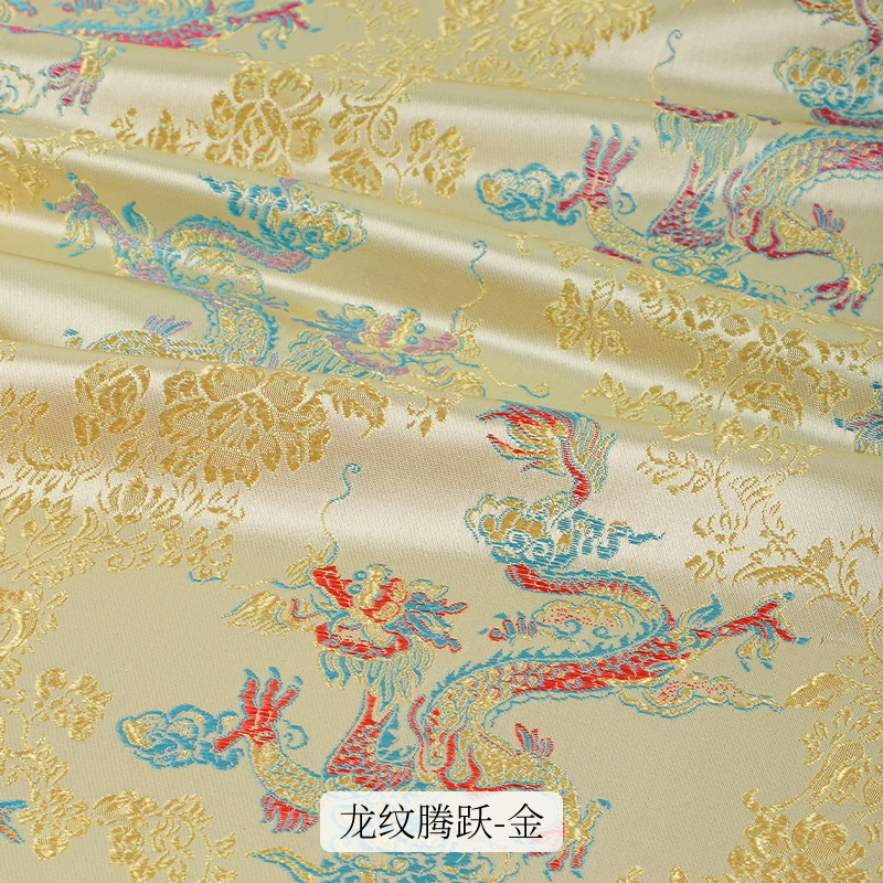 Hanfu, three dimensional cloth, cheongsam, vest, Chinese style, brocade