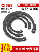 M1308/JV ������Ï��ԓ�Ȧ�ȿ�����C�͓�Ȧ�_�ڏ��ɿ׿��h65�i�