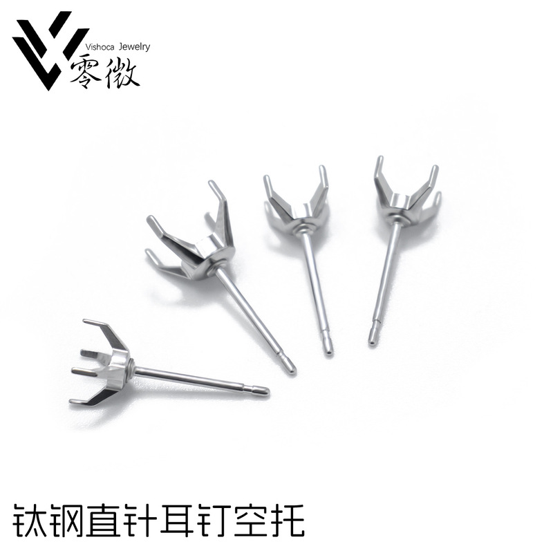 Titanium steel earnail hollow holder straight needle Huazi zircon claw with earnail holder zircon holder DIY ear nail puncture accessories Titanium steel earnail hollow holder straight needle Huazi zircon claw with earnail holder zircon holder DIY ear nail puncture accessories