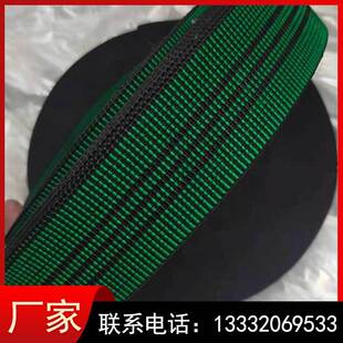���lɳ�l�ɾo�� 4cm���Ӻ�ɳ�l���ɾo �������Ҿ��o�����X��