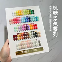 Yanxiuzhen Maple Sugar 66-цветный популярный набор высококачественных цветов для маникюрных салонов