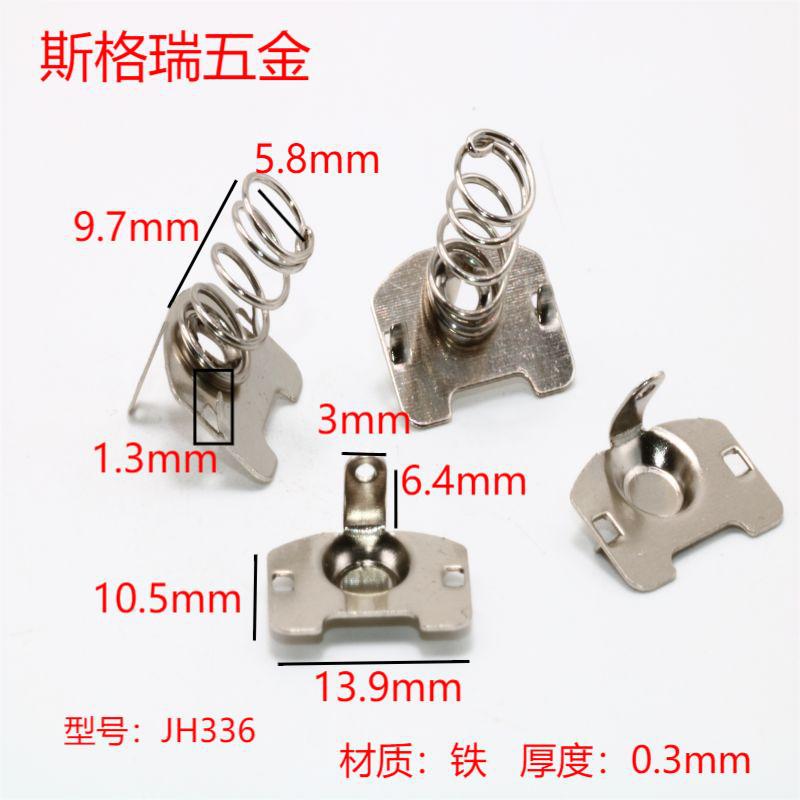 工厂专业生产各类接触片 电池弹片 金属卡扣五金弹片 冲压件簧片