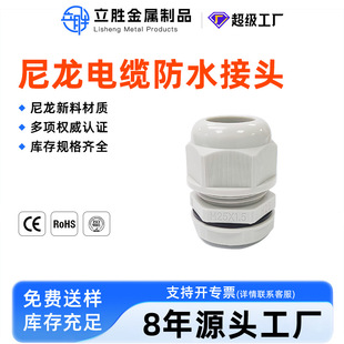 ������|��ˮ���^�ܷ�̶��^���φ�ͨ���m�^�����̶��i��ŤM63