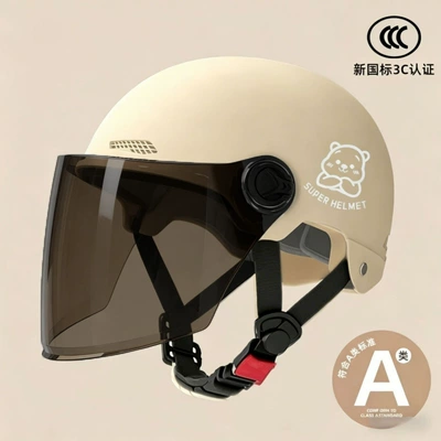 Motosiklet kaskı (dəbilqə) | All-Season Safety Helmet for Adults - khaki-brown-long-mirror-silver-white-bear