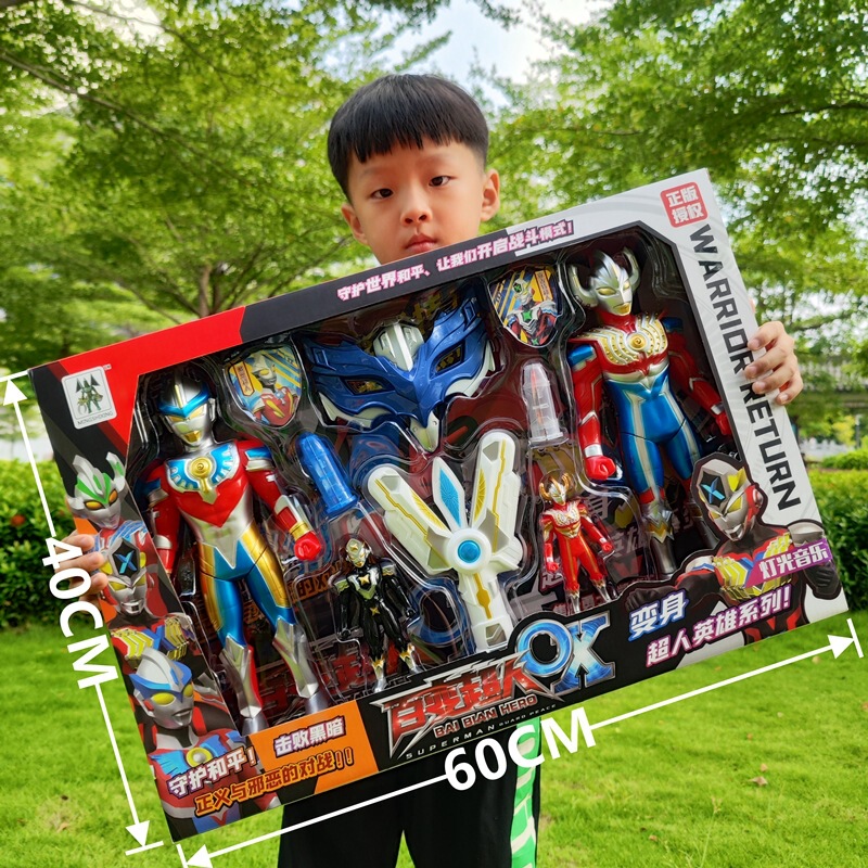 Children's Transformable Superhero Toy Set Gift Box with Ultraman Tiga, Transformation Device, Holy Sword, Sound and Light Effects, Ultraman Boy Toy