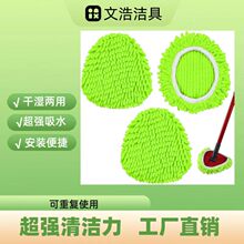 �m��o-Cedar RinseClean�ɝ�����ϲ������D�ϰ���Q�^