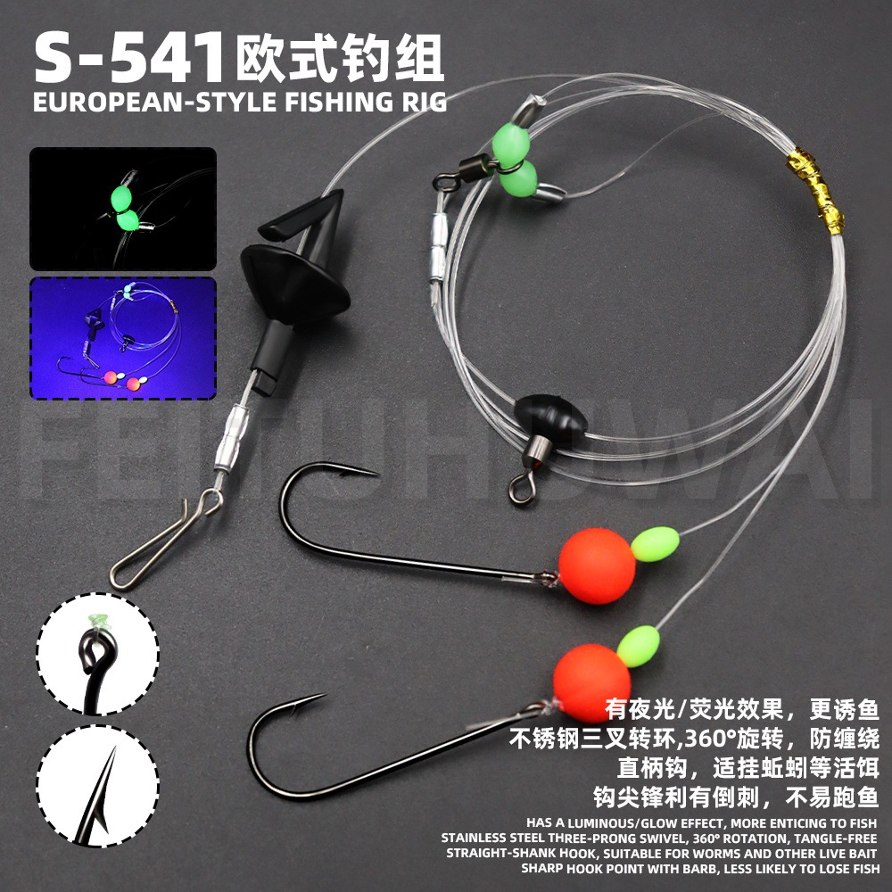 Cross-border European-style fishing rig with float, pulley, swivel, double straight shank hook, nylon line, T-shaped swivel, and anti-tangle design for sea fishing