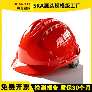 ���Q�羳���ذ�ȫñ���Bʩ��������˼Ӻ�͸��abs�����^��ӡlogo
