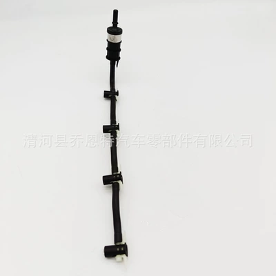 8200417884 oil return Tubing