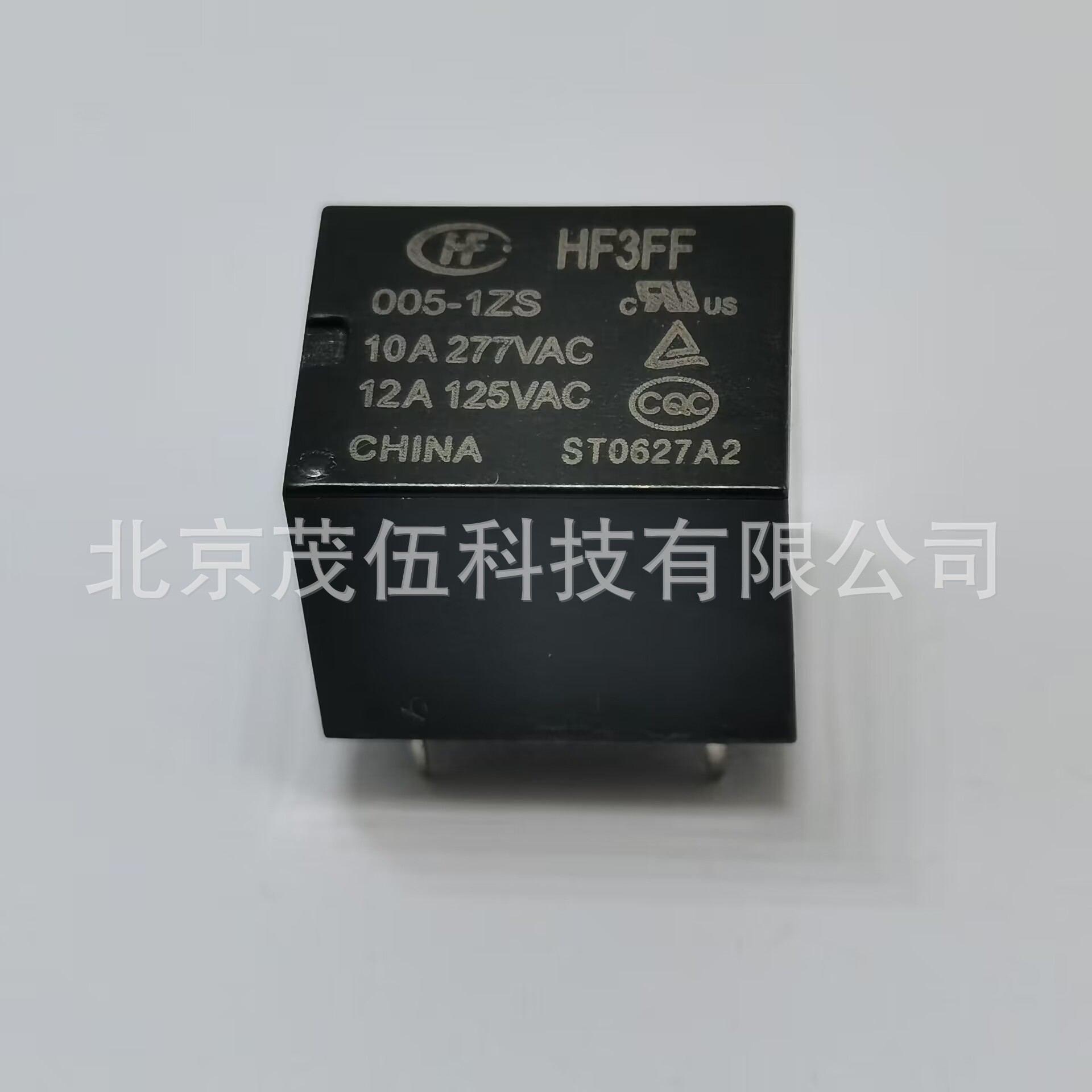 HF3FF-005-1ZS  宏发继电器  5VDC 1组转换