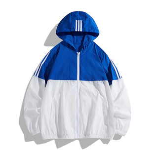 Summer Sun Protection Clothing for Men, Breathable Sports and Leisure Skin Clothing, Ultra-Thin Outdoor Sun Protection Windbreaker, Thin Jacket, Quick-Drying