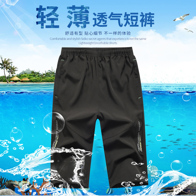 一键复制_20210408171350