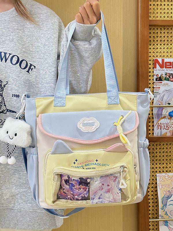 かわいい猫、フレッシュガールトートバッグ、コントラストカラー学生大容量ショルダーメッセンジャーバッグ、透明痛バッグ、ベビーバッグ|undefined