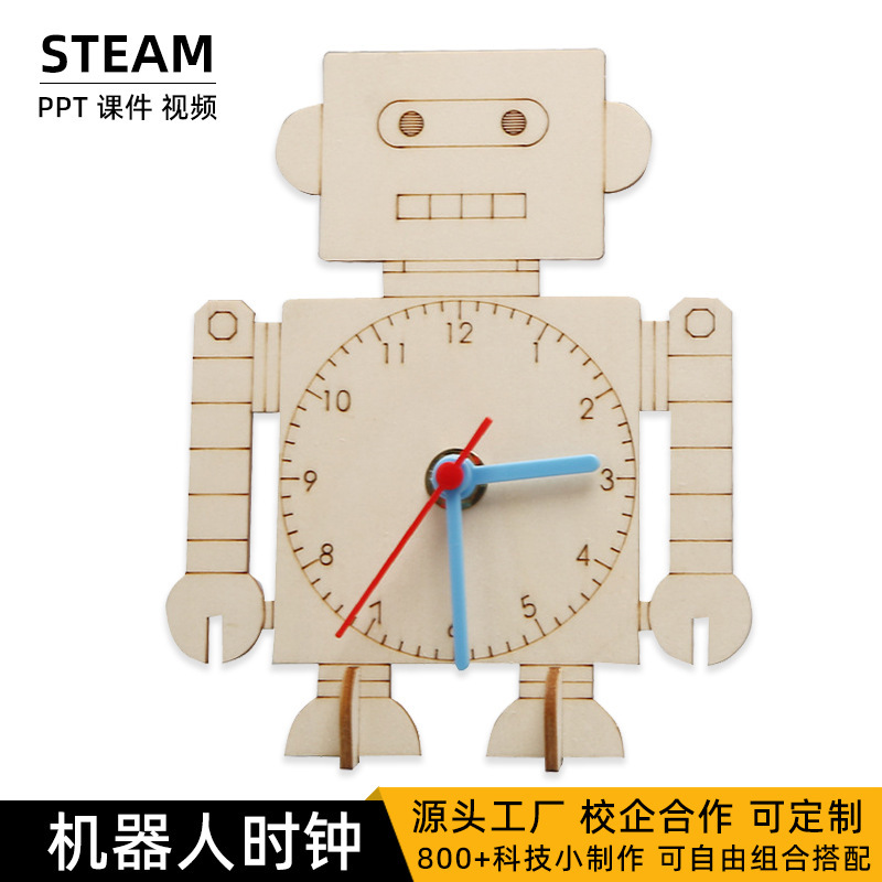 Creative DIY Handmade Clock Kidsren's Hand-Painted Clock Model Kindergarten Family White Clock Wooden Board Painting Gift