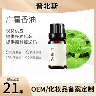 ���ͼӹ� ޽���� �V޽���� �V޽�㾫�� 8014-09-3���yƷ�η�����