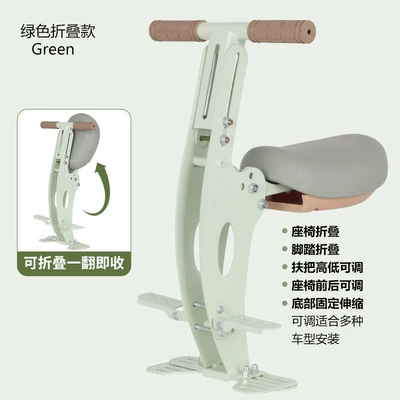 Motorcycle Battery Scooter Universal | Motorcycle child seat - telescopic-model-green-pedal