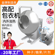 ݩ�jʽ��ɫ�C������ԄӇ�Һ��ӱ����Cș��Ƭ��șƬ������C