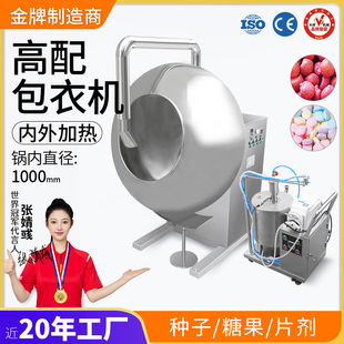 ݩ�jʽ��ɫ�C������ԄӇ�Һ��ӱ����Cș��Ƭ��șƬ������C