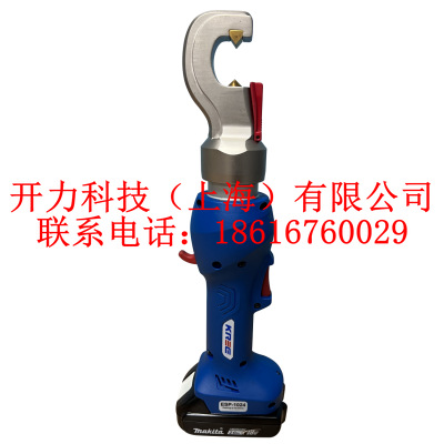 ESP-1024 轻巧型螺母破碎机（KREE）