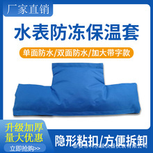 ˮ������������ˮ�������ּӺ�����Cеˮ�������ֿɲ�ж������