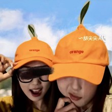 可爱搞怪丑橘棒球帽子字母洋气软顶遮阳帽子夏季小桔子鸭舌帽男潮