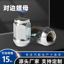 �ӹ����ƌ�߅��ĸ݆ݞ���bͨ���ݽz�羳͹�����m�P݆̥�̶��ݽzñ