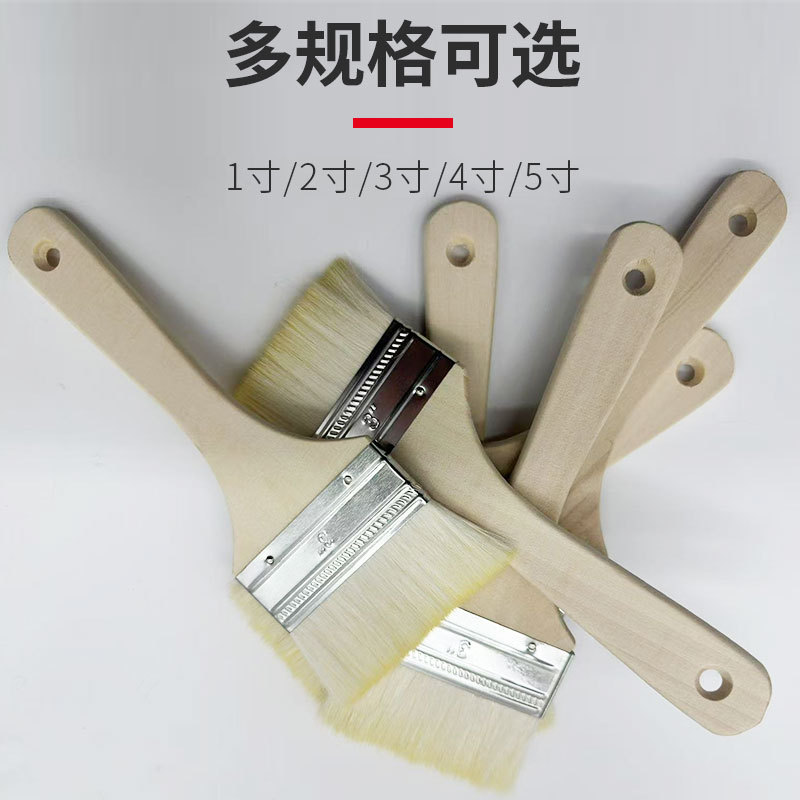 Pincel de lana, pincel para pintura a base de agua, pincel de cerdas suaves, revestimiento de pintura de látex, pincel para pintar barbacoas y hornear, pincel para aceite, multifuncional