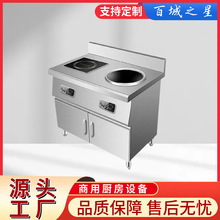 ���ô���늴Št5000w�ƽ���p�^늳��t3.5kw���汬��늴���