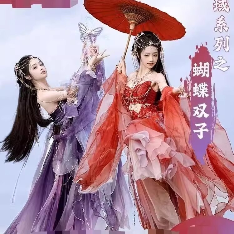 Original New Style Western Region Butterfly Twin Exotic Style Dunhuang Waist-Length Skirt Improved Hezi Han Dynasty New Spring and Summer Suit