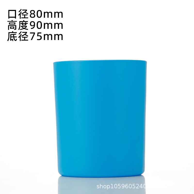 彩色8090蜡烛杯哑光磨砂喷色香薰杯香氛烛台家居蜡烛杯摆件印logo|undefined