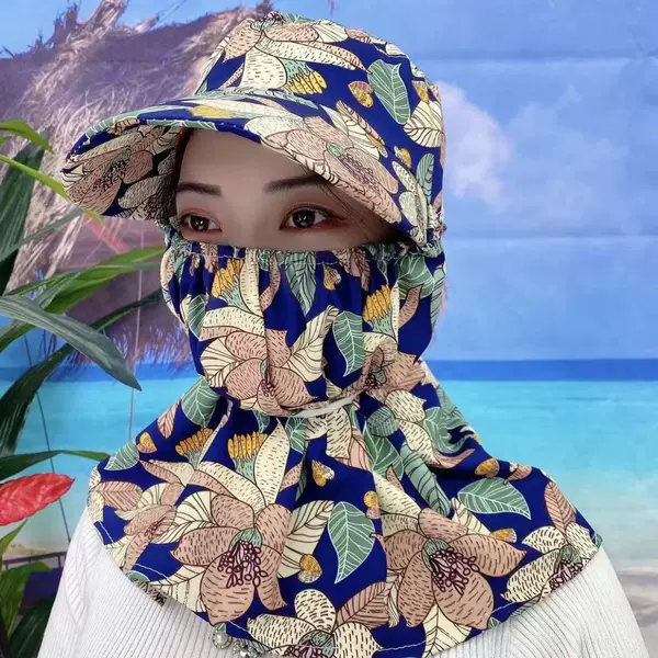 New ladies do farm work sunshade hat tea-picking hat summer sunscreen windproof dustproof face-protecting neck-protecting sunshade hat
