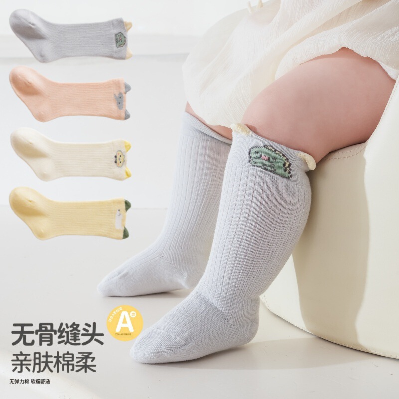 25 Autumn/Winter seamless baby socks for infants and toddlers, animal lace socks, four pairs of mid-calf socks