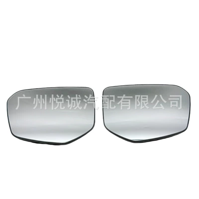 Suitable for Honda 16-21 Tenth-Generation Civic Reversing Mirror Rearview Mirror Lens Reflector Glass with Heating