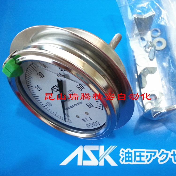 ASK压力表OPG-DT-G1/4-60x60MPa-B 轴向压力计