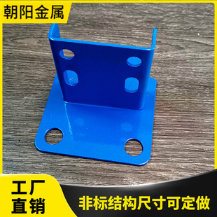Heavy-Duty Shelf Column Protection Foot Anti-Collision Angle Welding-Free Installation Removable Matching 80 90 Columns in Multiple Styles