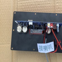 Ʒ�Ǝ��v2298������书�Ű��{������·��5v̎������������