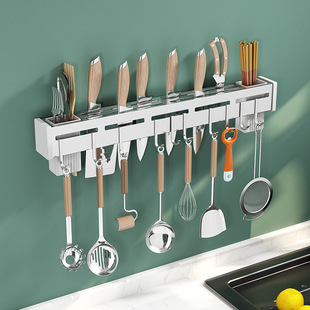 Wholesale Stainless Steel Knife Holder Without Punching Wall-Mounted Kitchen Rack Removable Chopsticks and Knives Kitchen Utensil Storage Rack