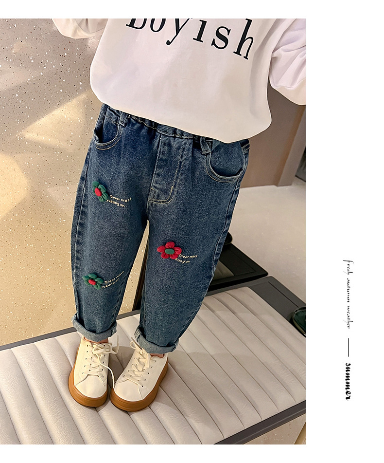 博那罗蒂 新款春秋季洋气网红宝宝休闲长裤儿童秋装牛仔裤