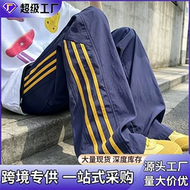 男式T恤;男式休闲裤;男式休闲短裤