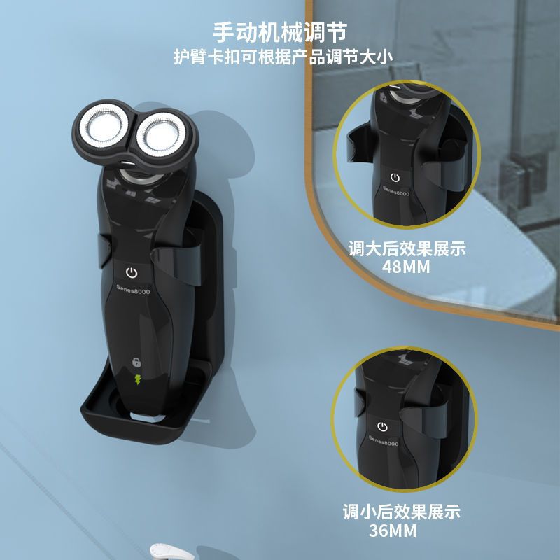 商品图