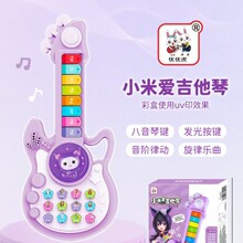 ��ͯ��̵ƹ����ּ�������߿ɵ��౦������������ͯ�綯�������