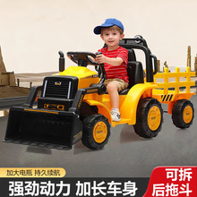 网红儿童拖拉机玩具车可坐人电动车小孩儿童遥控带斗仿真电动汽车