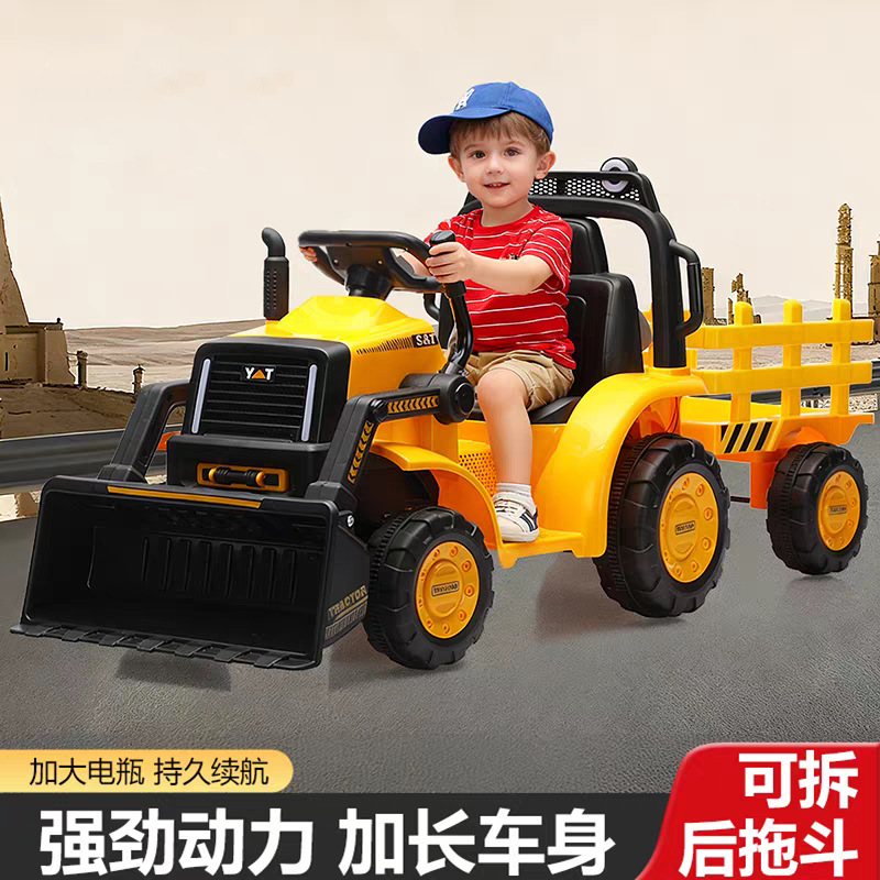 网红儿童拖拉机玩具车可坐人电动车小孩儿童遥控带斗仿真电动汽车