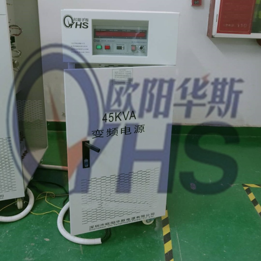 �ֻ�����75KVA��Ƶ��Դ|��������50KVA��Ƶ��Դ|45KVA��Ƶ��Դ