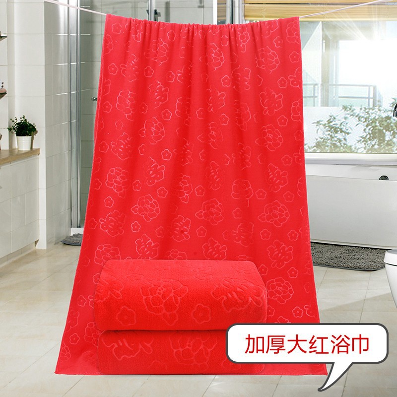 큰 빨간 목욕 수건 결혼식 행복한 단어 반환 선물 더블 행복 단어 목욕 수건 웨딩 자동차 매달려 빨간 수건 결혼식 플로트 큰 수건