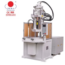 TPE/TPUzע܈APʽעܙC ֱ