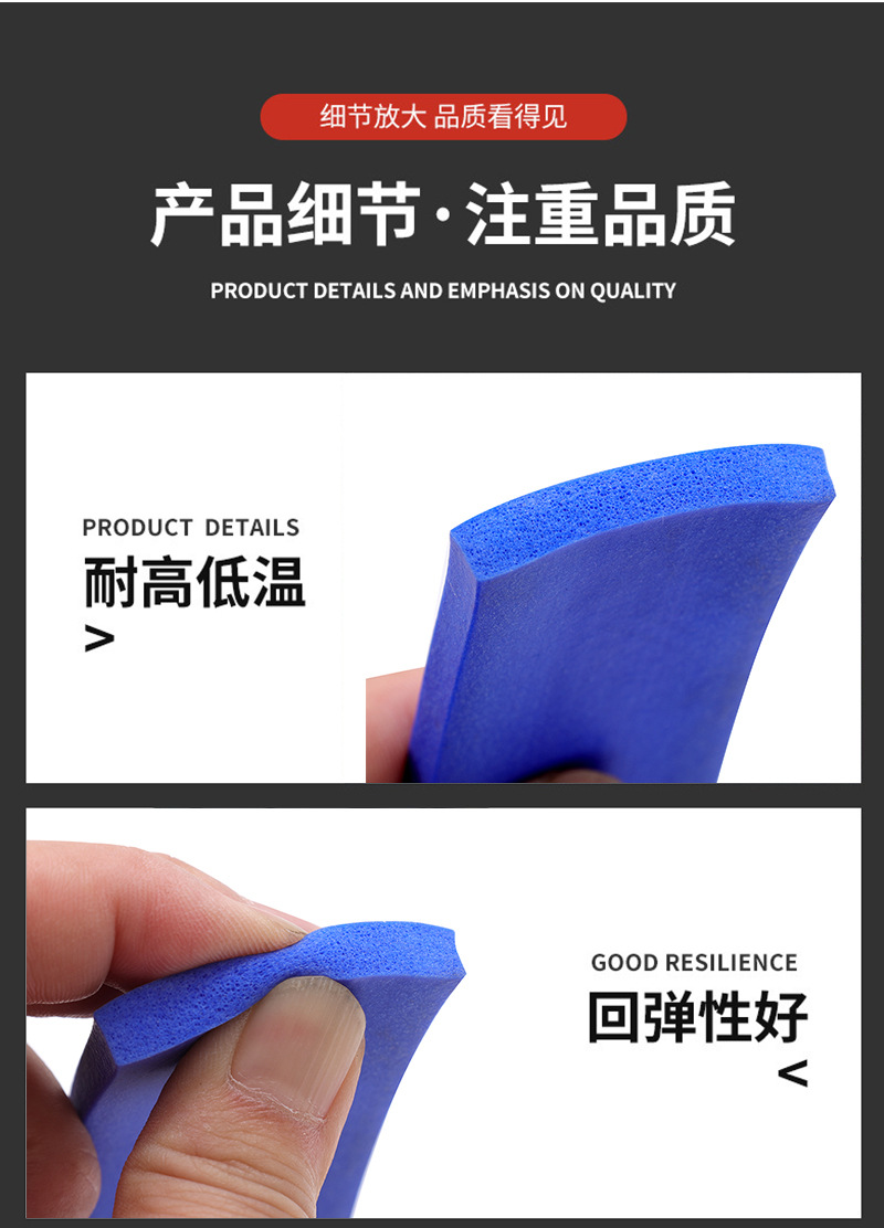 详情_08.jpg