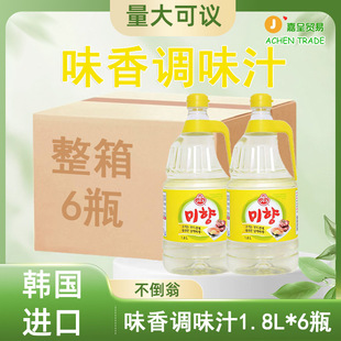 �n���M�ڲ�����ζ���{ζ֭1.8L���ƿ���������ƊW����ζ���Ͼ�