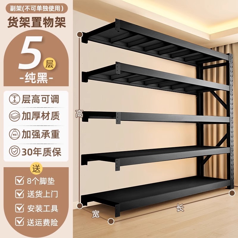 家庭用棚収納ラック多層収納ラックバルコニーキッチン雑貨スーツケース倉庫収納ラックコーナー鋼ラック|undefined